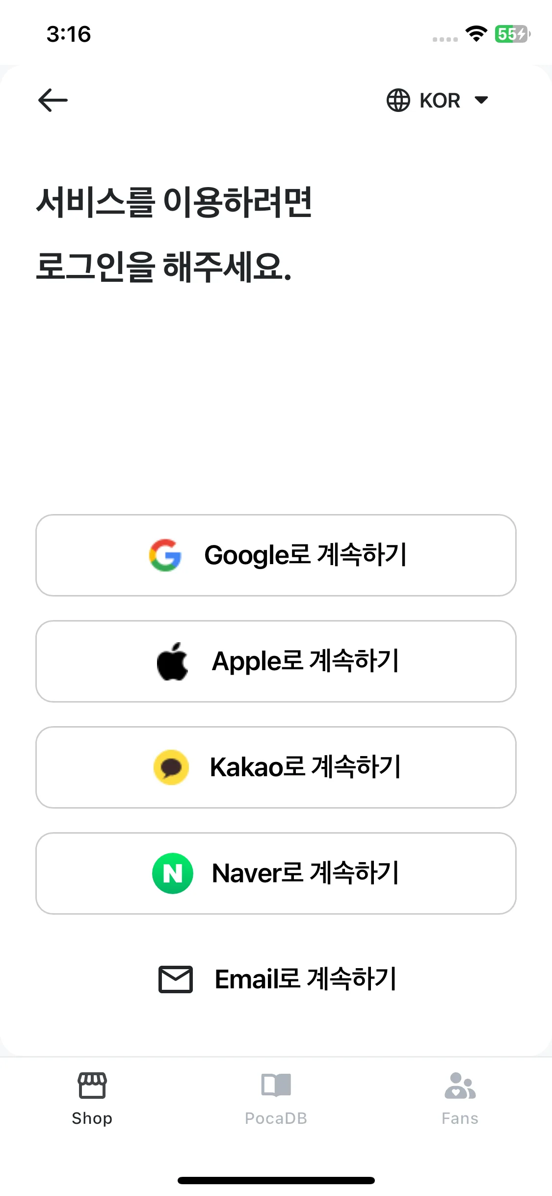 Test Image 1